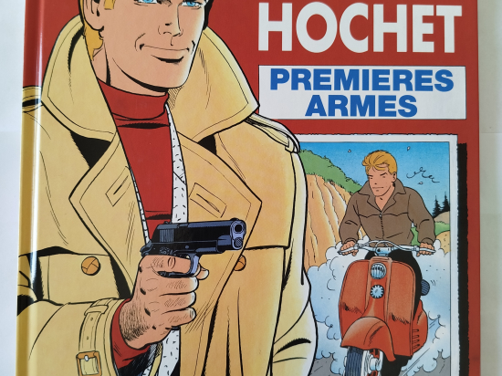 RIC HOCHET n°58 Premières armes eo 1997 TTBE++++SUP