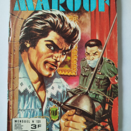 MAROUF n°131 eo 1980 TTBE++ thumbnail