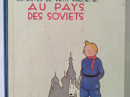 TINTIN Au pays des soviets fac similé eo 1981 TBE+++++