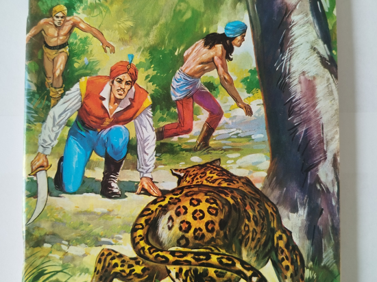 LE CAVALIER INCONNU n°20 eo 1972 TTBE++