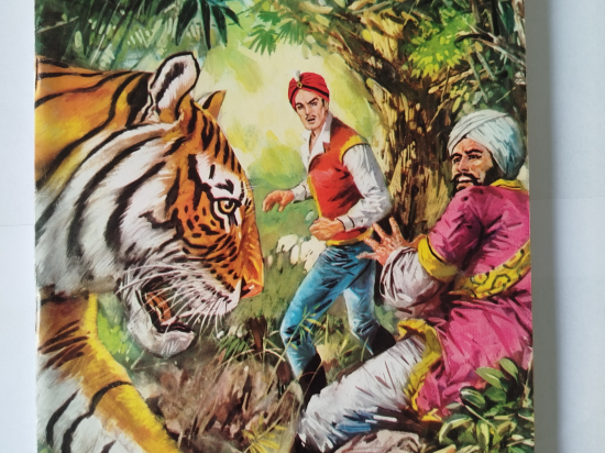 LE CAVALIER INCONNU n°18 eo 1972 TTBE++