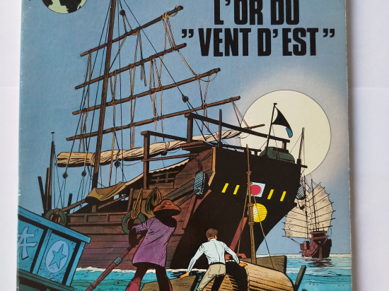 MARC DACIER L'or du vent d'est re 1982 TTBE+++