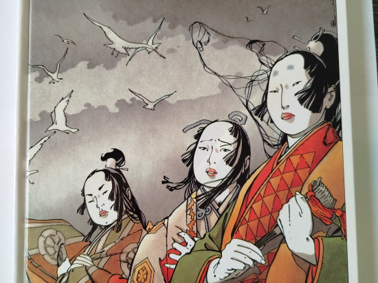 TAKO n°1 eo 1990 TTBE ++++SUP