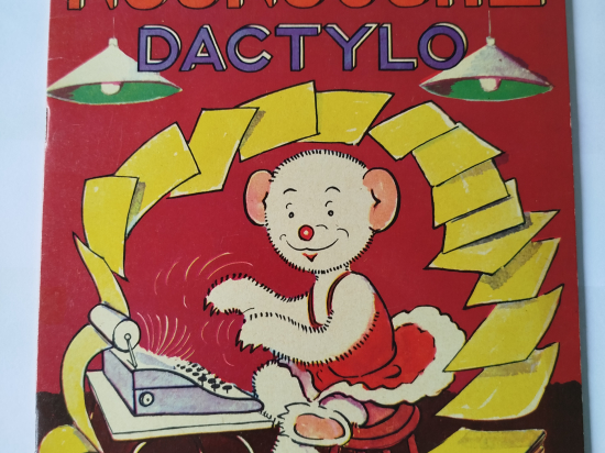 NOUNOUCHE DACTYLO eo sd TTBE+++++SUP