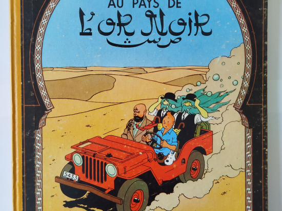 TINTIN Au pays de l'or noir re B20 BIS 1957 BE+++++