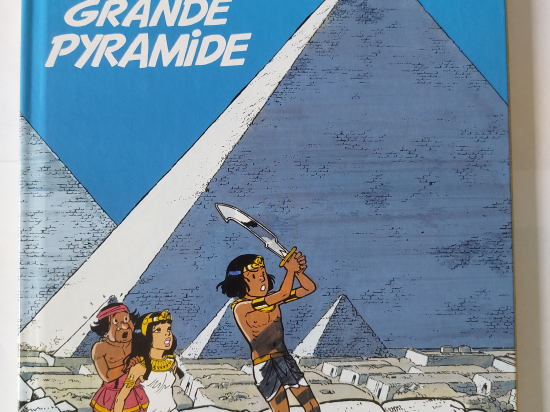 PAPYRUS n°21 eo 1998 TTBE++++SUP avec jeu de la pyramide