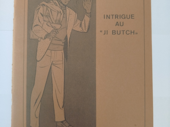RIC HOCHET Intrigue au JI BUTCH eo Tirage Limité 300ex numérotés vu sur photo TTBE+++++SUP