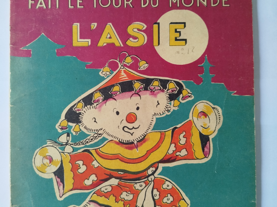 NOUNOUCHE Fait le tour du monde l'ASIE eo 1949 TBE++