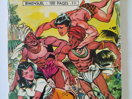 AKIM n°255 eo 1970 TTBE+