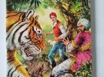 LE CAVALIER INCONNU n°18 eo 1972 TTBE++