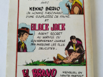 ATEMI n°124 eo 1982 TTBE++++SUP
