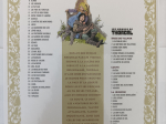 Les mondes de THORGAL Jeunesse n°11 Grym eo 2023 TTBE++++SUP