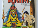 AKIM n°577 eo 1983 TTBE+++++SUP