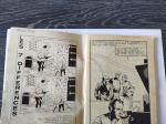 ESPACE n°3 eo 1974 BE++++