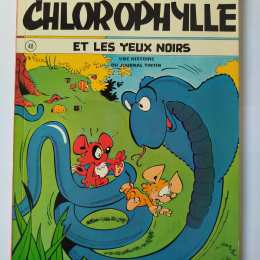 CHLOROPHYLLE Et les yeux noirs eo 1977 TTBE+ thumbnail