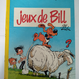BOULE ET BILL n°11 eo 1975 TBE+ thumbnail