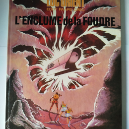 LUC ORIENT L'enclume de la foudre eo 1978 TTBE++++SUP thumbnail