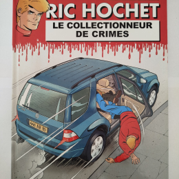 RIC HOCHET n°68 Le collectionneur de crimes eo 2004 TTBE++++SUP thumbnail
