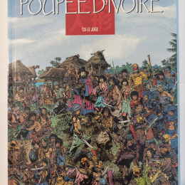 POUPEE D'IVOIRE n°6 Le juge eo 1998 TTBE+++++SUP thumbnail