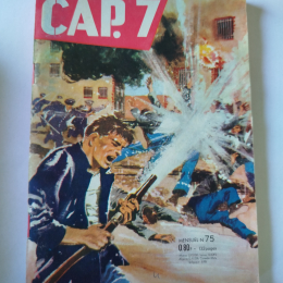 CAP.7 n°75 eo 1965 TTBE+++ thumbnail