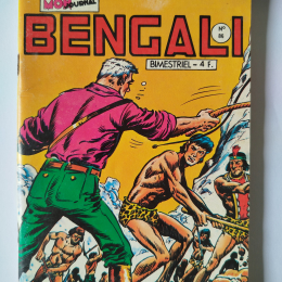 BENGALI n°86 eo 1981 TTBE+ thumbnail