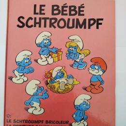 LES SCHTROUMPFS n°12 Le bébé schtroumpf eo 1984 TTBE++ thumbnail
