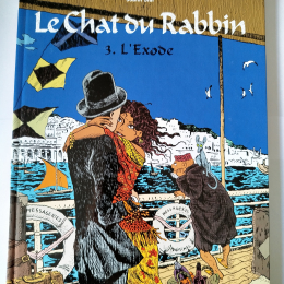 LE CHAT DU RABBIN n°3 eo 2003 TTBE++++SUP thumbnail