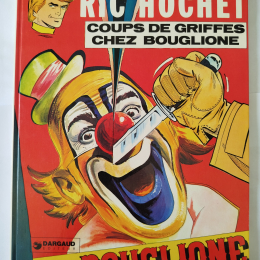 RIC HOCHET Coups de griffes chez Bouglione eo 1977 TTBE++++SUP thumbnail