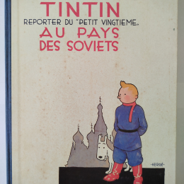 TINTIN Au pays des soviets fac similé eo 1981 TBE+++++ thumbnail