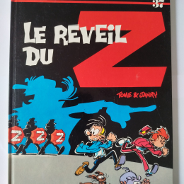 SPIROU ET FANTASIO n°37 Le réveil du Z eo 1986 TTBE+ thumbnail