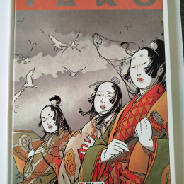 TAKO n°1 eo 1990 TTBE ++++SUP thumbnail