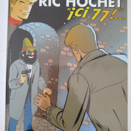 RIC HOCHET n°77 ici 77 eo 2010 TTBE+++++SUP thumbnail