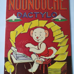 NOUNOUCHE DACTYLO eo sd TTBE+++++SUP thumbnail