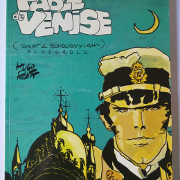 CORTO MALTESSE Fable de Venise ( HUGO PRATT ) eo 1981 TTBE++++SUP thumbnail