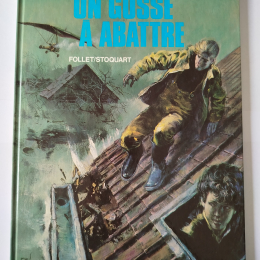 VALHARDI n°14 eo 1984 TTBE+ thumbnail