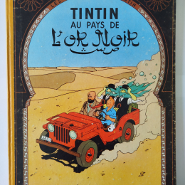 TINTIN Au pays de l'or noir re B20 BIS 1957 BE+++++ thumbnail