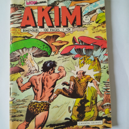 AKIM n°333 eo 1973 TTBE++ thumbnail