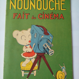 NOUNOUCHE Fait du cinéma eo 1951 TTBE+ thumbnail