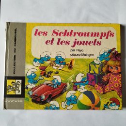 LES SCHTROUMPFS collection du carrousel Les schtroumpfs et les jouets eo 1969 TTBE+ thumbnail