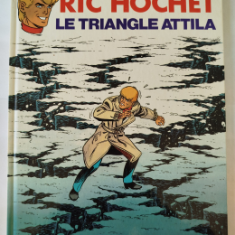 RIC HOCHET n°45 Le triangle attila eo 1988 TTBE+++ thumbnail