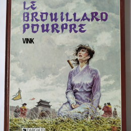 LE MOINE FOU n°3 Le brouillard pourpre eo 1987 TBE+++++ thumbnail