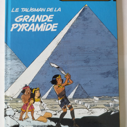 PAPYRUS n°21 eo 1998 TTBE++++SUP avec jeu de la pyramide thumbnail