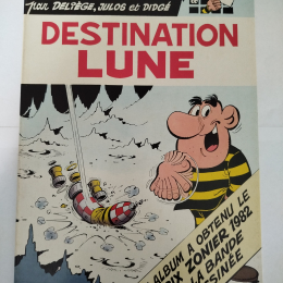 BOBO n°5 eo 1982 TTBE++ thumbnail