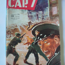 CAP.7 n°76 eo 1965 TTBE++ thumbnail