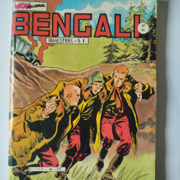 BENGALI n°95 eo 1983 TTBE++++SUP thumbnail