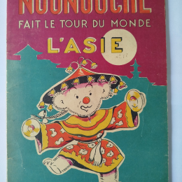 NOUNOUCHE Fait le tour du monde l'ASIE eo 1949 TBE++ thumbnail