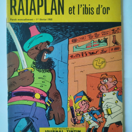 RATAPLAN Et l'ibis d'or eo 1965 TTBE++ thumbnail