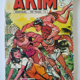 AKIM n°255 eo 1970 TTBE+ thumbnail