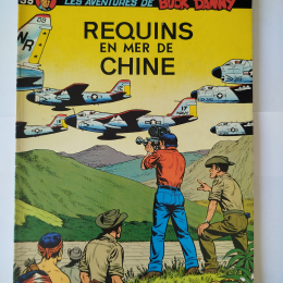 BUCK DANNY n°39 Requins en mer de Chine eo 1977 TBE+++ thumbnail